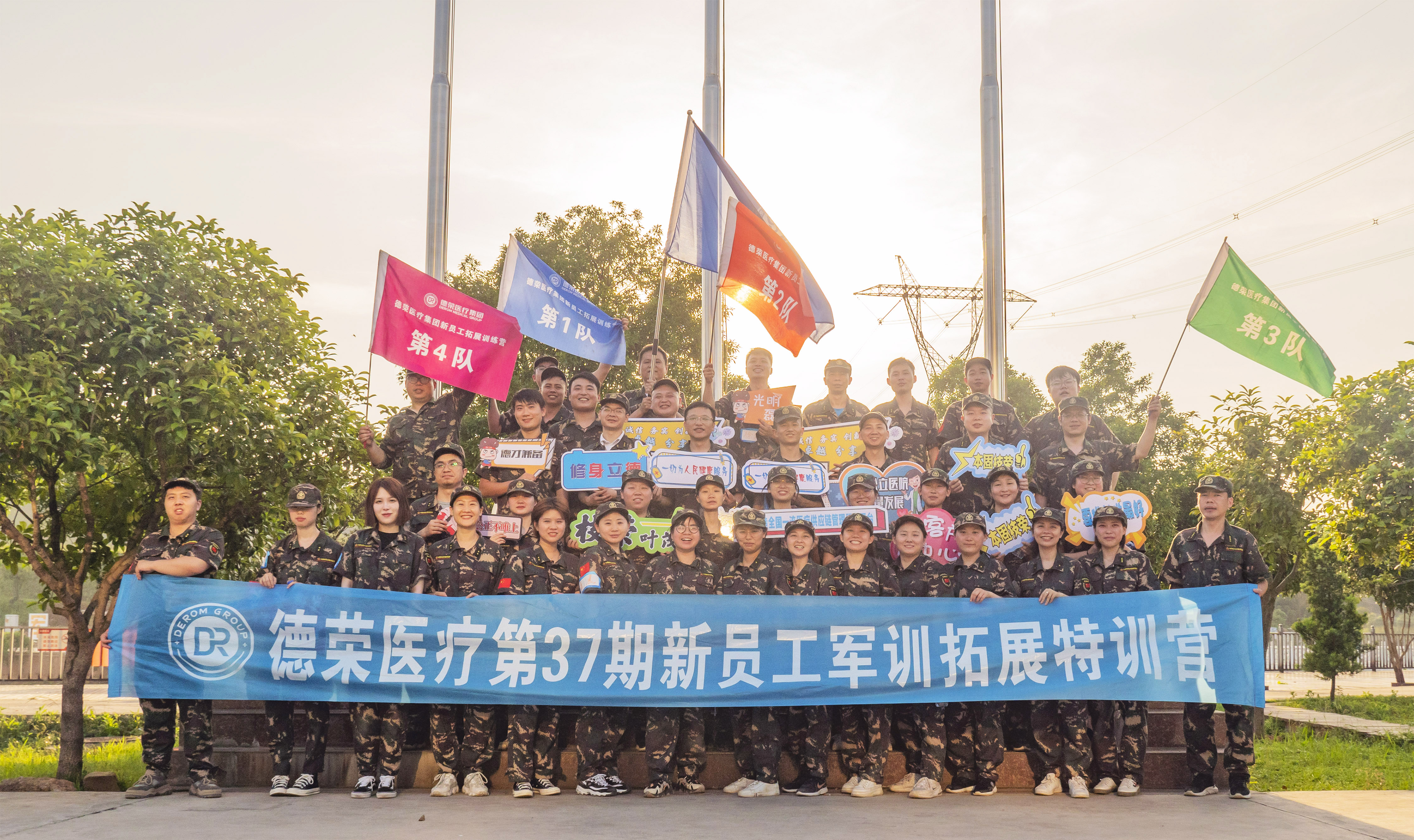 P1111330 拷贝.jpg